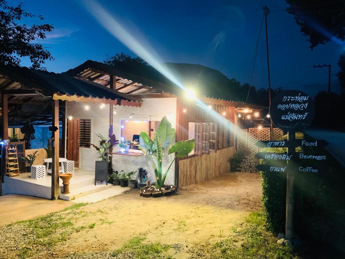 Krathom Doi Luang Otel Chiang Dao Dış mekan fotoğraf